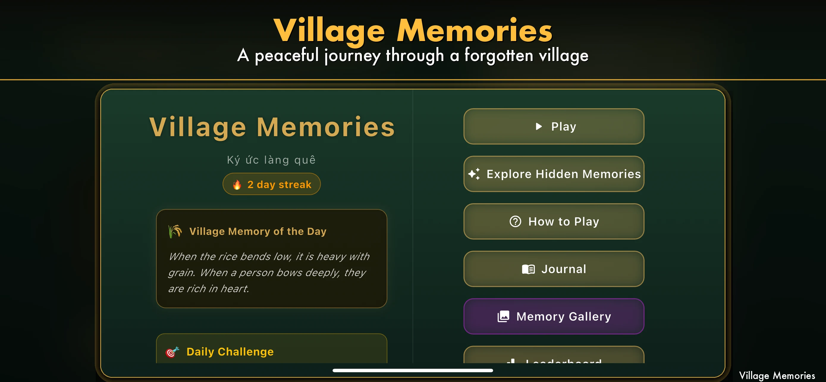 Village Memories screenshot